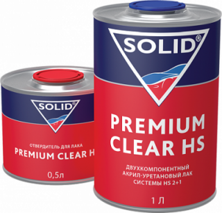 322.1500 SOLID PREMIUM CLEAR HS (1000+500мл) - 2K лак системы HS (в комп. с отвердит.)